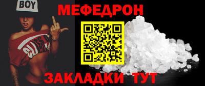 кокаин перу Пугачёв