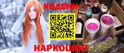 кокаин перу Пугачёв