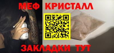 кокаин перу Пугачёв