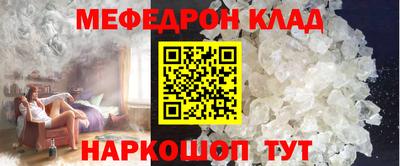 СК Пушкино