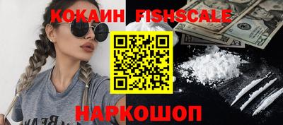 кокаин перу Пугачёв