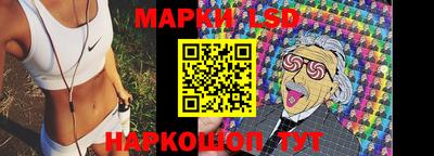кокаин перу Пугачёв
