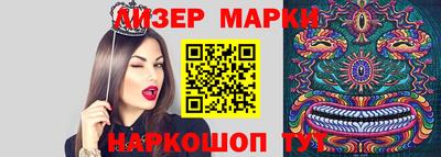 кокаин перу Пугачёв