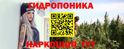меф Рузаевка