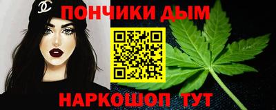 ГАЛЛЮЦИНОГЕННЫЕ ГРИБЫ Рязань