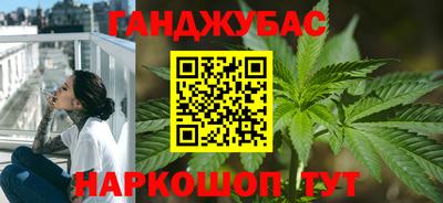СК Пушкино