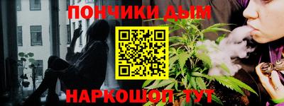 СК Пушкино
