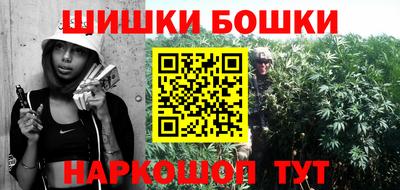 ГАЛЛЮЦИНОГЕННЫЕ ГРИБЫ Рязань