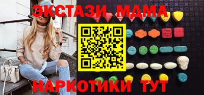 кокаин перу Пугачёв