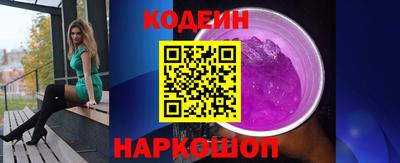 СК Пушкино