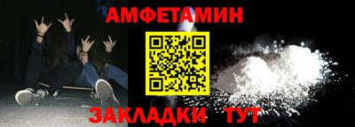 кокаин перу Пугачёв
