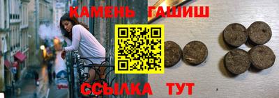 кокаин перу Пугачёв