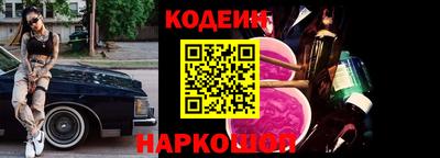 СК Пушкино