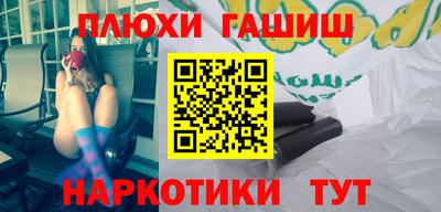 кокаин перу Пугачёв