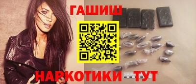 кокаин перу Пугачёв