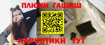 кокаин перу Пугачёв