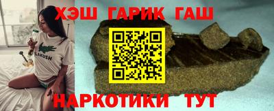 СК Пушкино